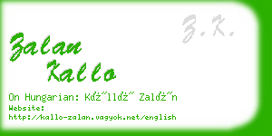 zalan kallo business card